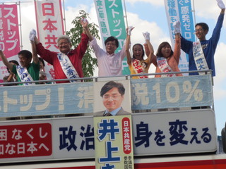 長岡京1.JPG