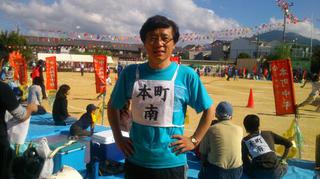 区民運動会.jpg