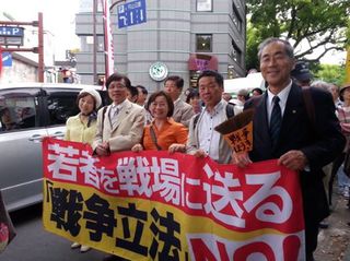 円山集会デモ.jpg