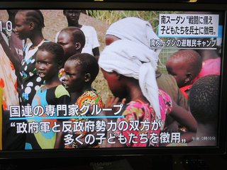 ＮＨＫ.jpg