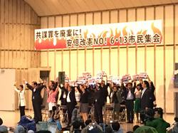 日比谷.jpg