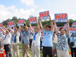 県民集会.jpg