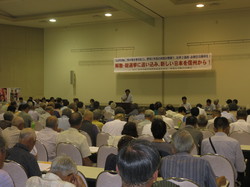 長野後援会.JPG