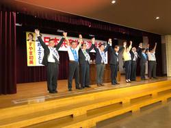 春日井演説会.jpg