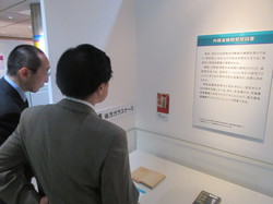 IMG_6667.JPG