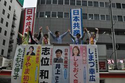 名古屋駅.jpg