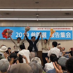 7.22京都報告集会.jpg