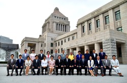 19.8.2 議員団.jpg