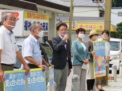 20.9.22 八幡市.jpg