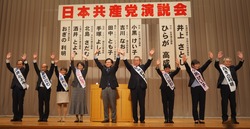 23浜松演説会.jpg