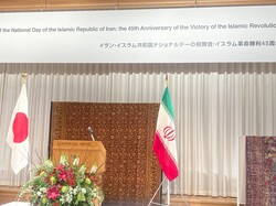 イラン革命.jpg