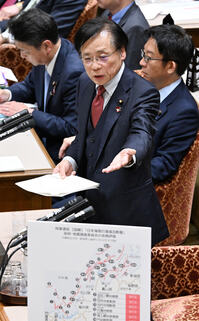 250319予算委①.jpg