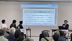 25.4.29長岡京.jpg