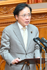 学術会議.jpg