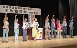 30551d80-e766-4ef5-8502-cf33ebcdf2b9.jpg