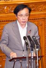 25.6.11 学術討論1.jpg