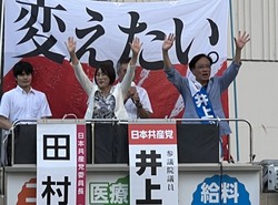 7.11 長野.jpg