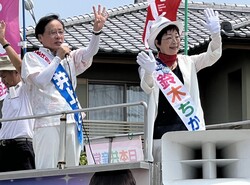 7.9静岡.jpg