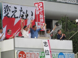 https://www.inoue-satoshi.com/diary/assets_c/2025/07/IMG_4040%E5%BF%97%E4%BD%8D-thumb-250x187-15623.jpg