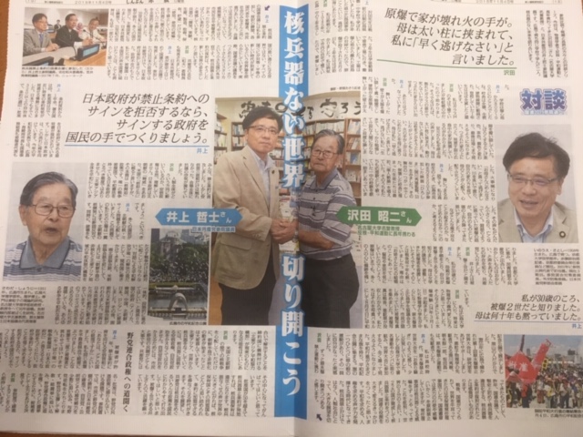 image1.jpeg
