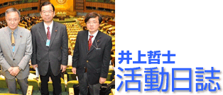 ���ů�γ�ư����